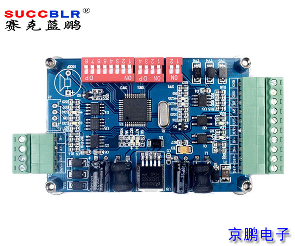 【樓宇對(duì)講電梯聯(lián)動(dòng)系統(tǒng)】賽克藍(lán)鵬SUCCBLR梯控協(xié)議轉(zhuǎn)換器SL-DJLD