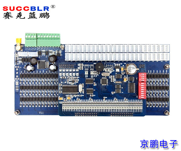 【電梯刷卡控制系統(tǒng)】賽克藍鵬SUCCBLR電梯刷卡分層控制器SL-TK48