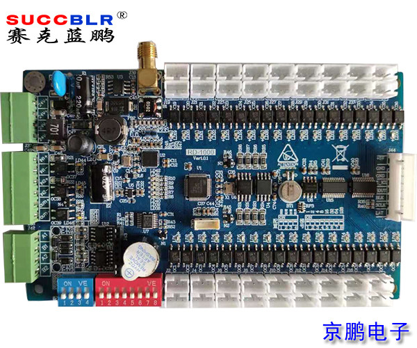 【電梯刷卡控制系統】賽克藍鵬SUCCBLR梯控分層控制器SL-TKZ36