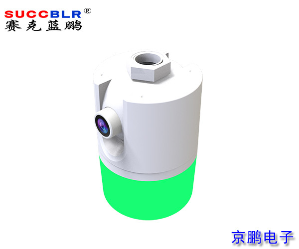 【視頻車位引導系統(tǒng)設(shè)備】賽克藍鵬SUCCBLR視頻車位探測器SL-T03V-3