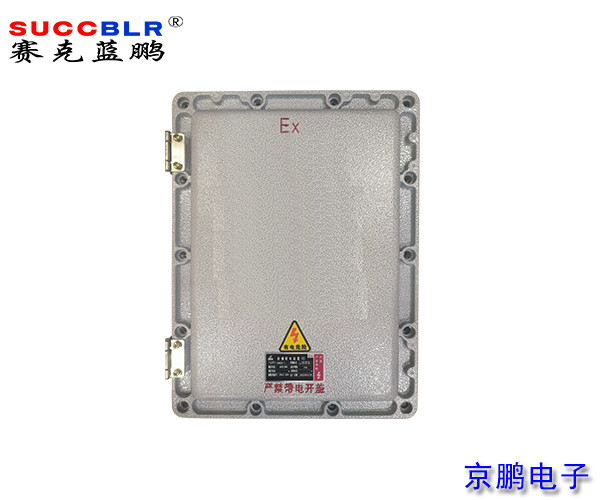 【防爆門禁系統設備】防爆門禁控制器SL-FBT3